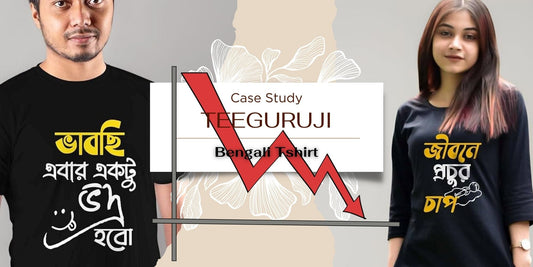 Why TEEGURUJI Bengali T-Shirt Brand failed?