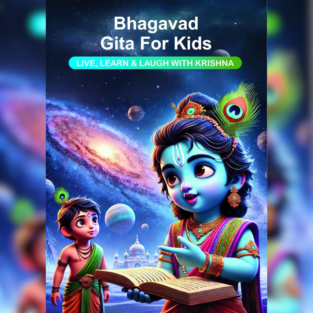Bhagavad Gita for Kids with FREE COLORING BOOK & FREE WALL ART