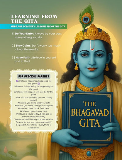 Bhagavad Gita for Kids + FREE COLORING BOOK AND WALL ART